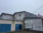 Санта Плюс (ulitsa Lva Tolstogo, 77Г), reception of scrap metal
