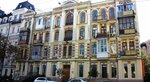 Kyiv Rouge Apartment (улица Саксаганского, 43А), short-term housing rental