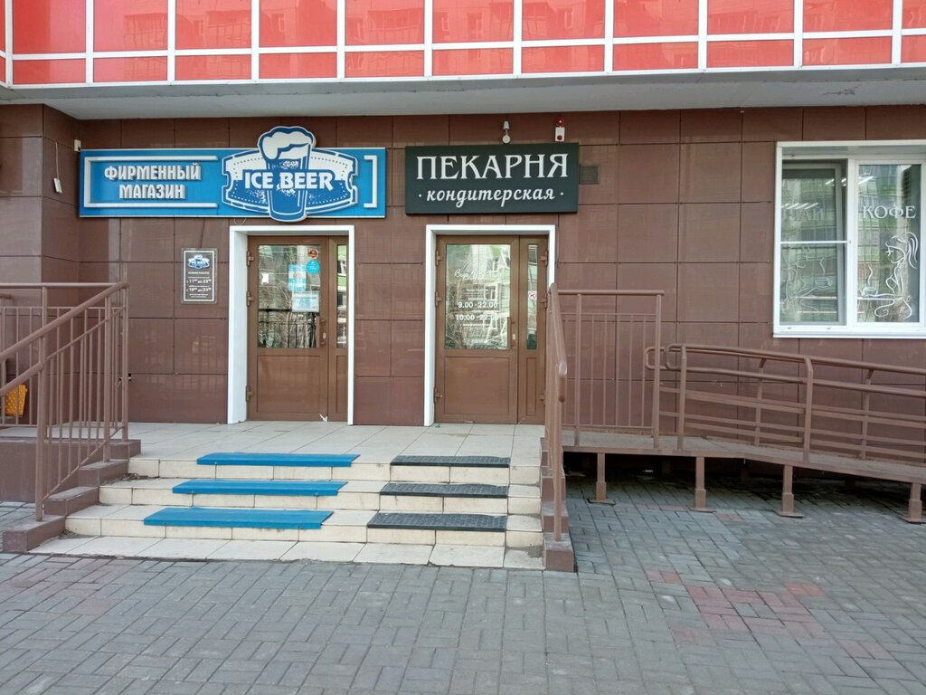 Кондитерская Пекарня, Красноярск, фото
