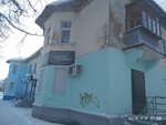 Большая перемена (Tsentralniy Microdistrict, ulitsa Radishcheva, 29А), anti-café
