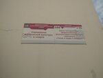 Administratsiya Ashinskogo rayona Upravleniye kultury, sporta i molodezhi (ulitsa Lenina, 6), administration