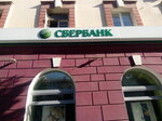 Сбербанк (ploshchad Mira, 4), bank