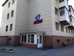 Dostar (Mokhovaya street, 6/1) ، مركز تدريبات رياضية