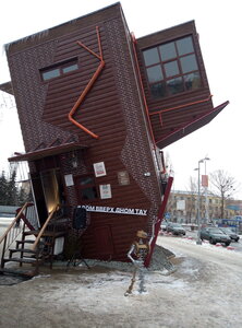 Upside-down house (Saratov, 3-ya Dachnaya ulitsa), landmark, attraction