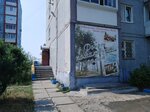 Новый город (prospekt Mira, 49), homeowner association