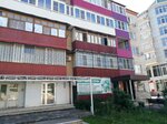Адвокаты (Komsomolskiy Avenue, 100) ، محامي