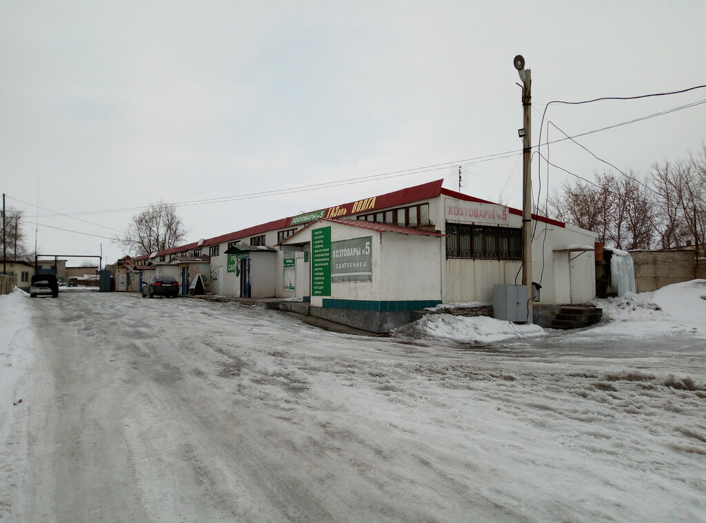 Auto parts and auto goods store Автозапчасти, Novotroitsk, photo