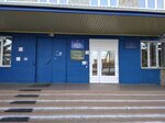 Служба заказчика (ulitsa Martyanova, 40), municipal housing authority