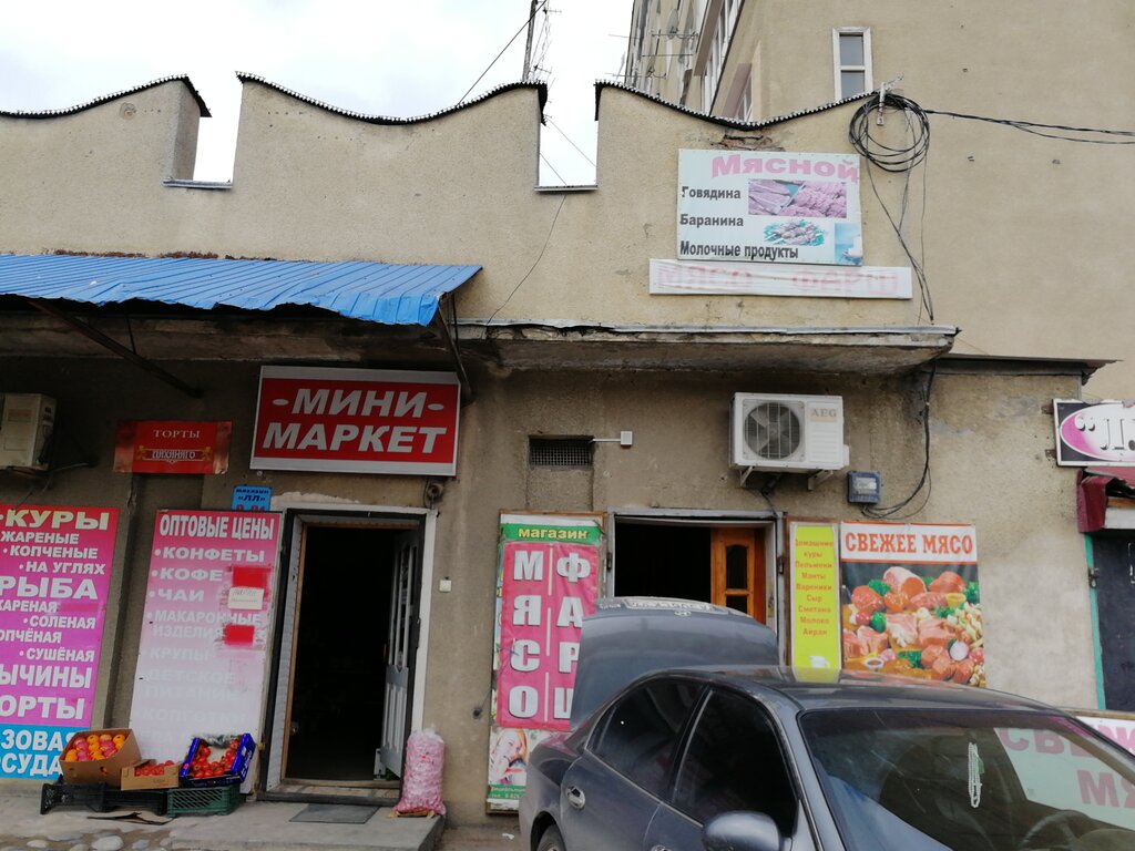 Butcher shop Свежее мясо, Karachaevsk, photo