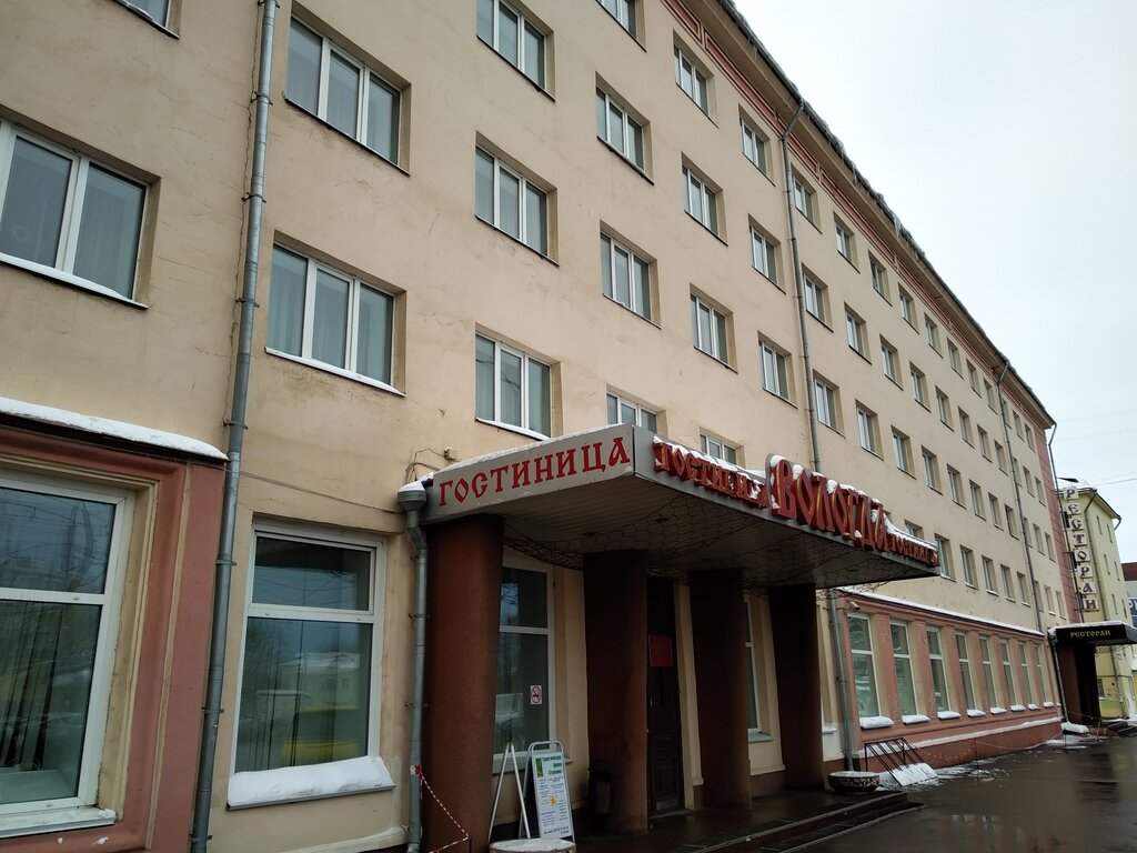 Operador turístico Turisticheskaya firma Strannik, , foto