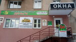 Sintez (ulitsa Lomonosova, 112), ventana