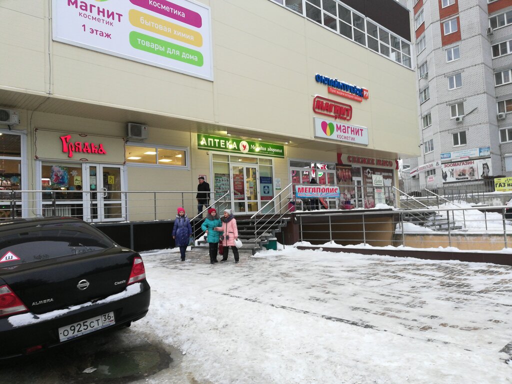 9 Января 288 а воронеж карта