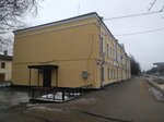 МВД, следственный отдел (Karla Marksa Avenue, 5), government ministries, services