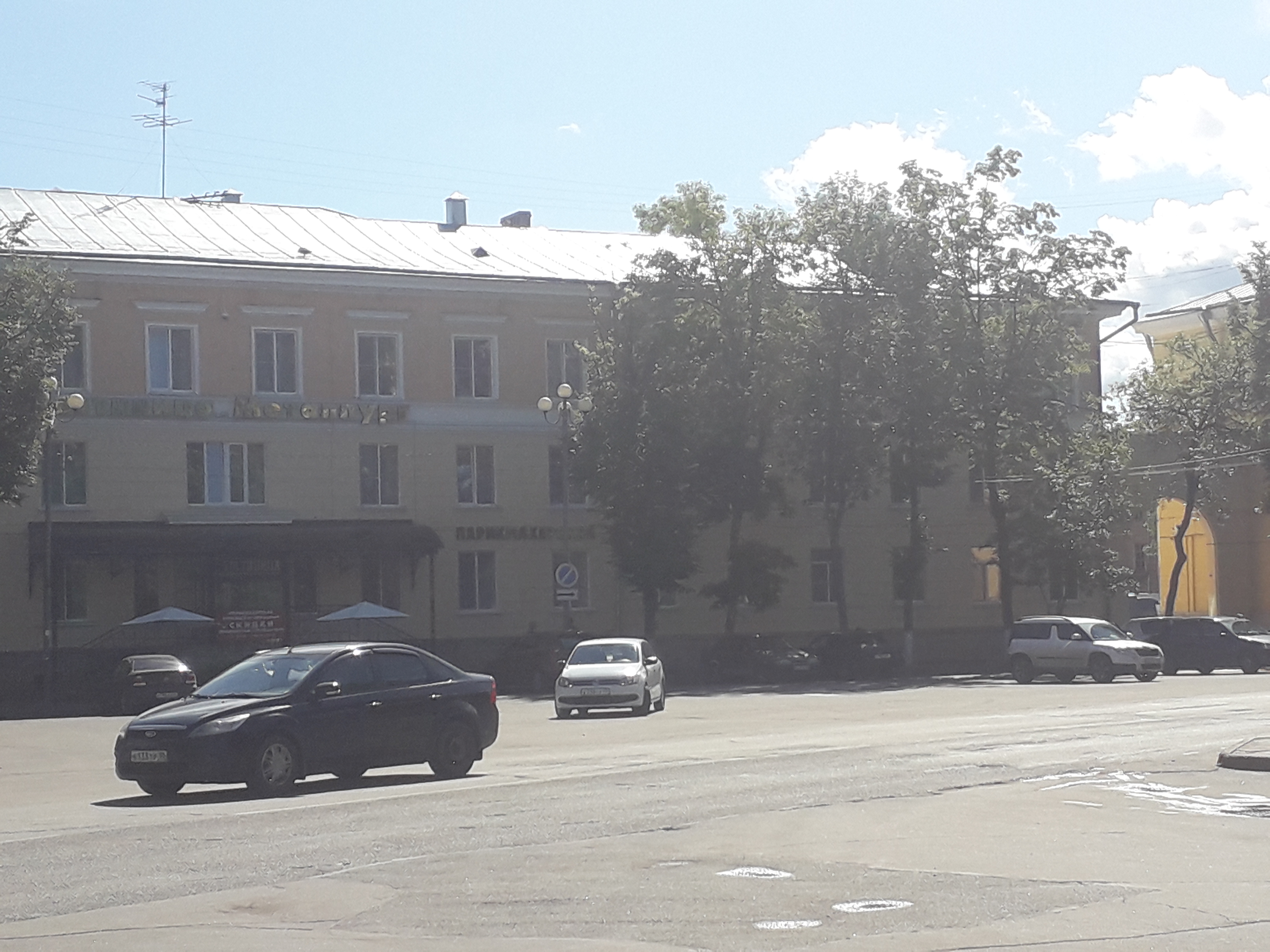 Фото Металлург