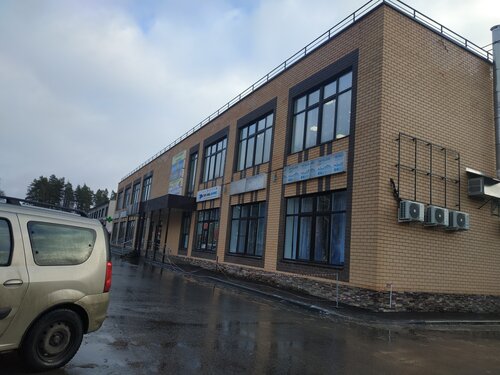Farmacia Твоя экономия, , foto