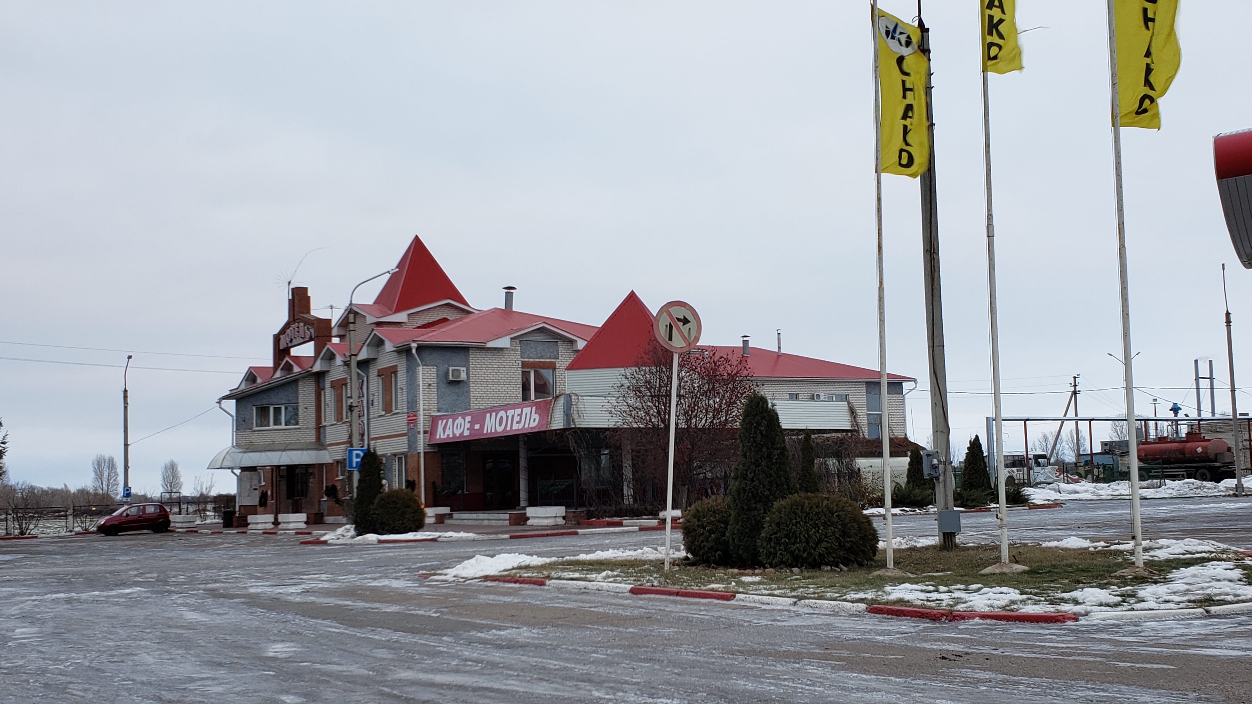 Фото Комета