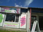 Акварель (Leningradskaya ulitsa, 53/1), beauty salon