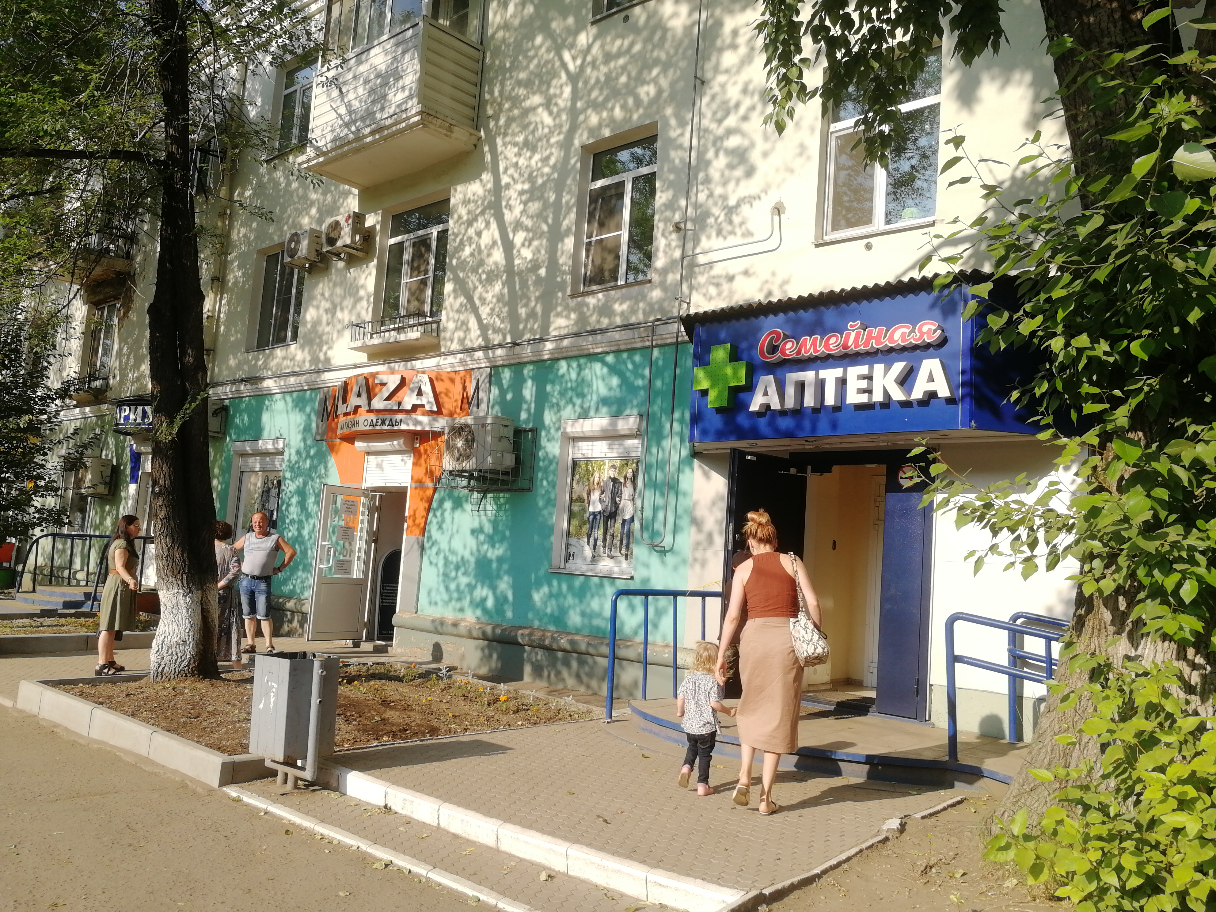 Фото: Барклай Плаза, бизнес-центр, ул. Барклая, 6, стр. 5, Москва - Яндекс Карты