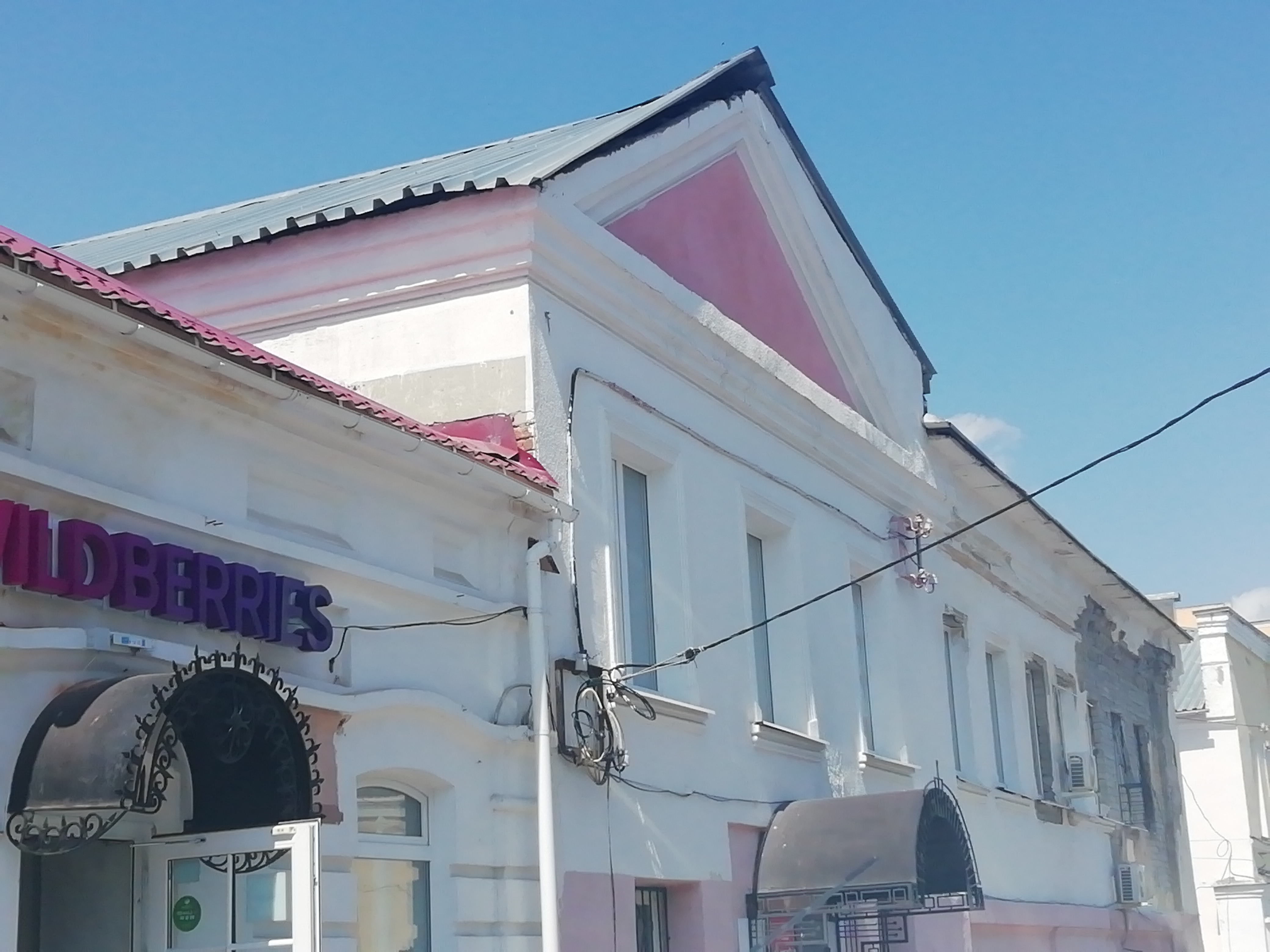 Гулливер октябрьская ул 94 вольск фото