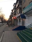 Лотос (ulitsa Mira, 39), lingerie and swimwear shop