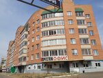 Престиж офис (Shilova Street, 8А), management company