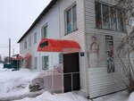 Подарки сувениры (Moskovskaya ulitsa, 27), household goods and chemicals shop