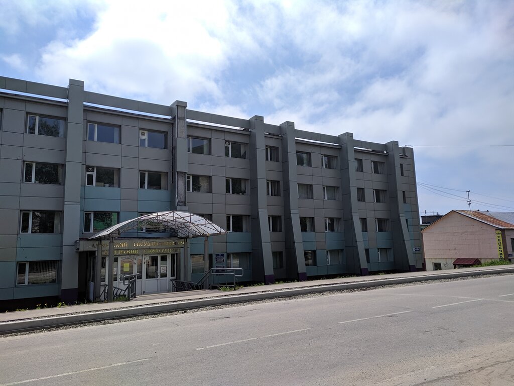 University Камчатский государственный технический университет, Многофункциональный кадровый центр, Petropavlovsk, photo