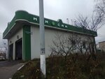 Moy Sam (Krasnogvardeyskiy Boulevard, 46А), car wash