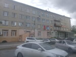 Пещера (Fevralskaya ulitsa, 105), bar, pub