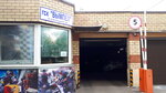 Вымпел (Very Voloshinoy Street, 54Б), garage cooperative