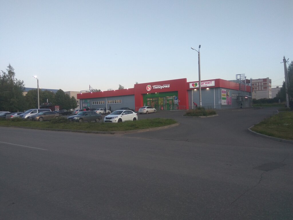 Supermarket Pyatyorochka, Kozmodemyansk, photo