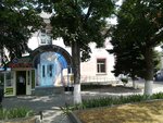 Ювелирная мастерская (Krasnaya ulitsa, 102) ، صائغ