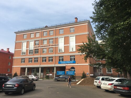 BDSM толық метражды фильм