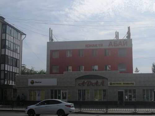 Гостиница Абай в Астане
