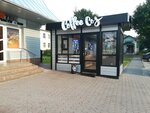 CoffeeCos (Pionerskaya ulitsa, 1), coffee shop