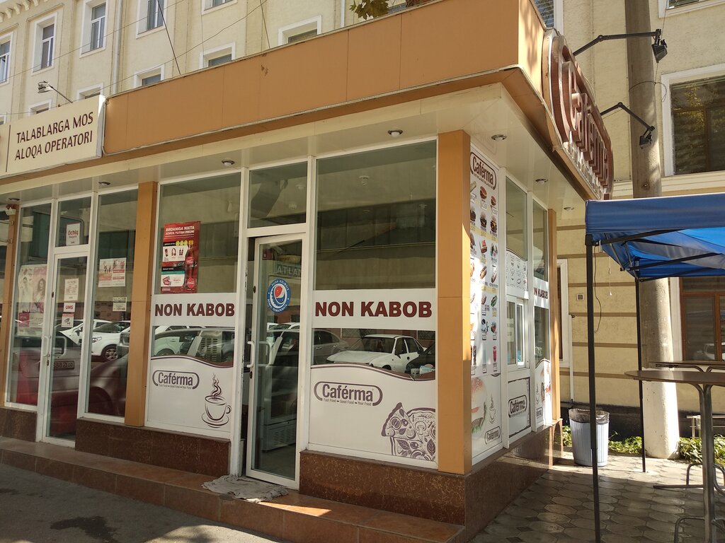 Tez ovqatlanish Caferma, Toshkent, foto