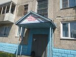 Центр гуманитарной помощи (Gorkogo Street, 25), community organization