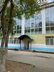 Dvorets sporta gorodskogo poseleniya Shatura (Klary Tsetkin Street, 31) ، مركز رياضي