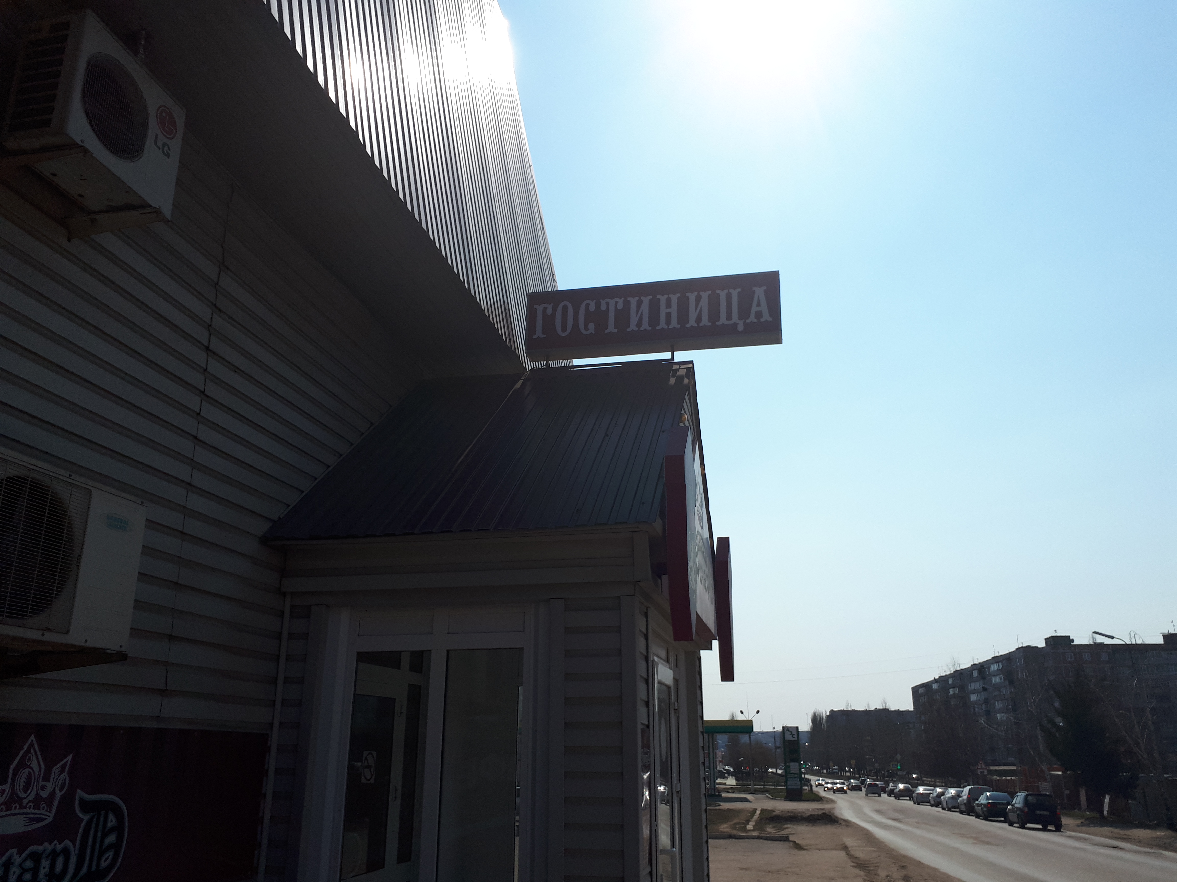 Фото Золушка