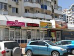 Mir puteshestvy (Dzerzhinskogo Avenue, 225) ، وكالة أسفار