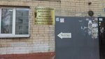 Адвокатский кабинет адвокат Мельников Борис Олегович (Marshala Zhukova Street, 18), attorney