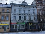 Vityaz (ulitsa Pobedy, 14А) ، متجر ملابس