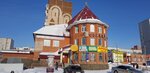 Usbadapter.ru (zhiloy rayon Energetik, ulitsa Mechtateley, 15А), auto parts and auto goods store