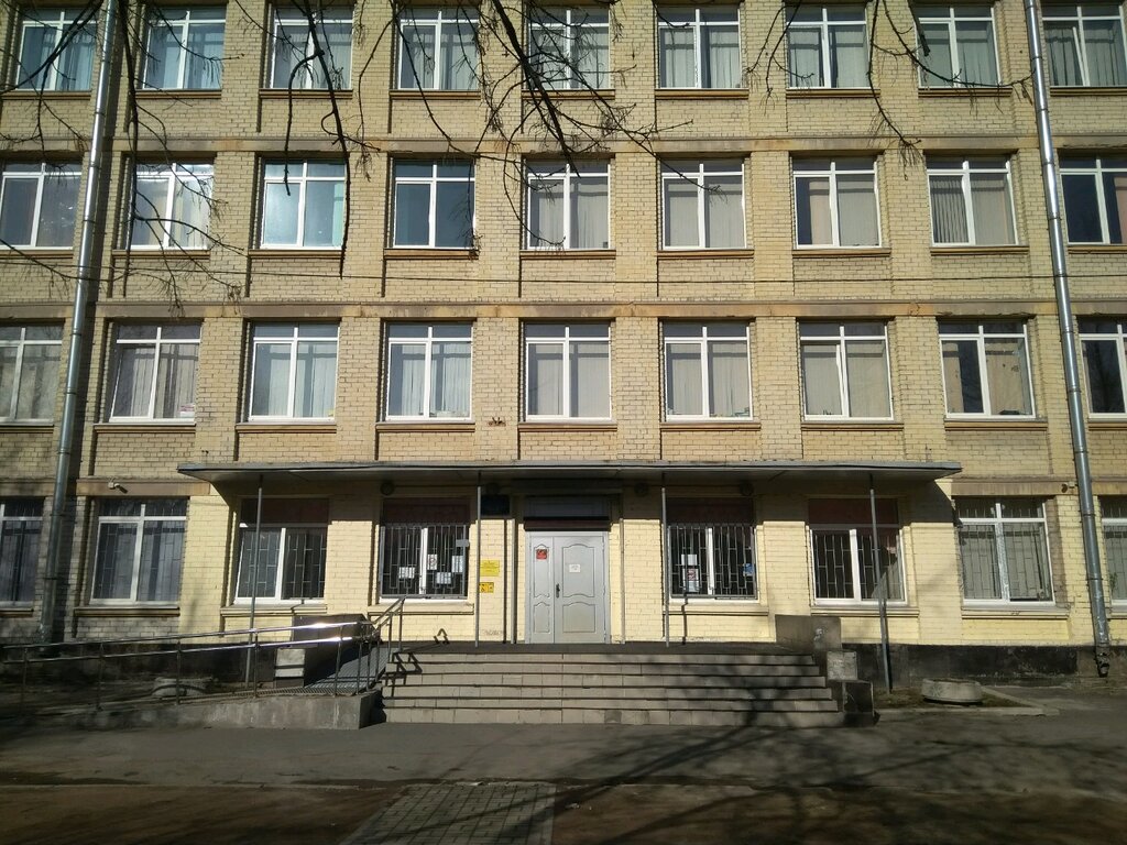 College Pedagogical College № 1 named after N. А. Nekrasov, building № 3, Saint Petersburg, photo
