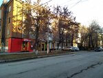 Красное&Белое (ул. Ворошилова, 5), алкогольные напитки в Каменске‑Шахтинском