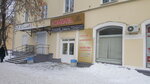 Goldis (Tehnicheskaya Street, 64), pawnshop