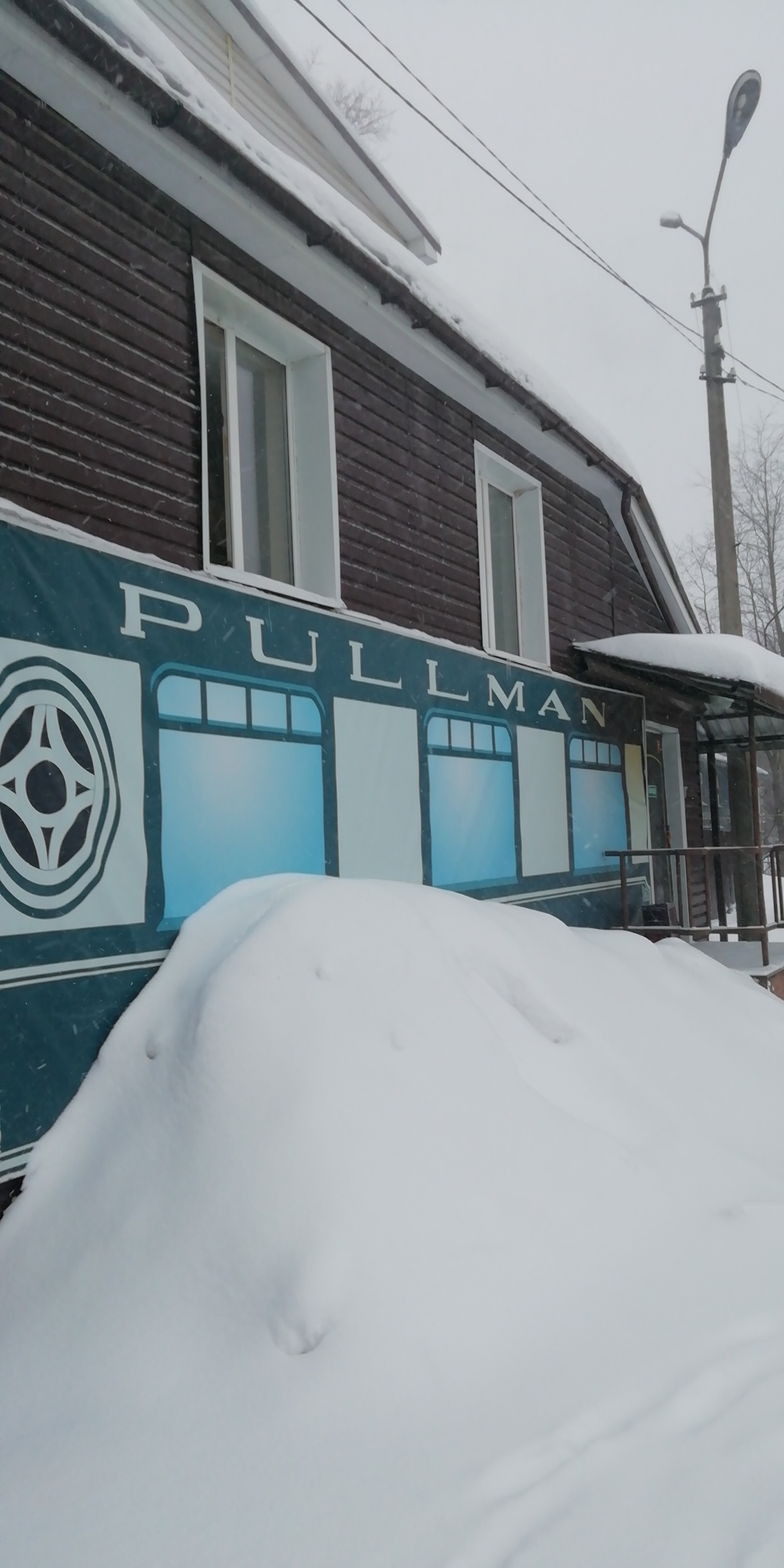 Фото отеля 5