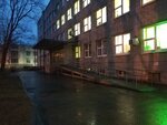 Кожно-венерологическое отделение Пушкинского района (Госпитальная ул., 1А), поликлиника для взрослых в Павловске