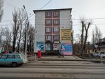 Ариана (ulitsa Ostashenko, 14), pharmacy