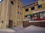 Таймырский (ulitsa Pobedy, 1А), restaurant